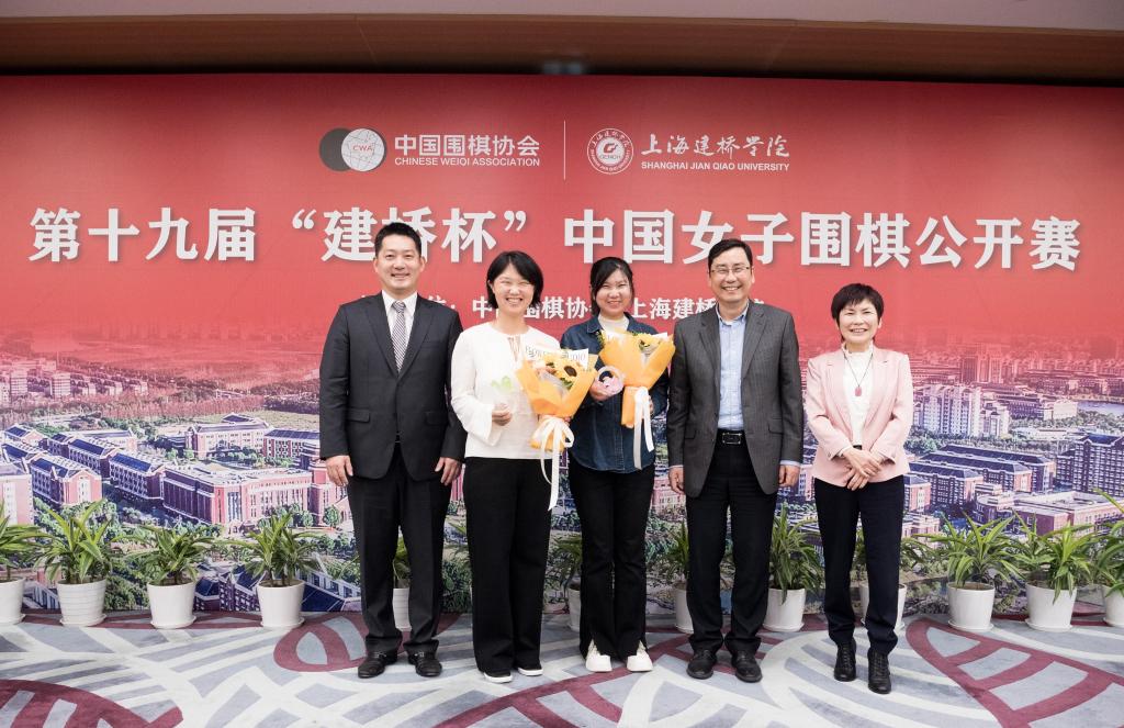 ����׊Z�Ї�(gu��)Ů�Ӈ��幫�_(k��i)ِ��܊