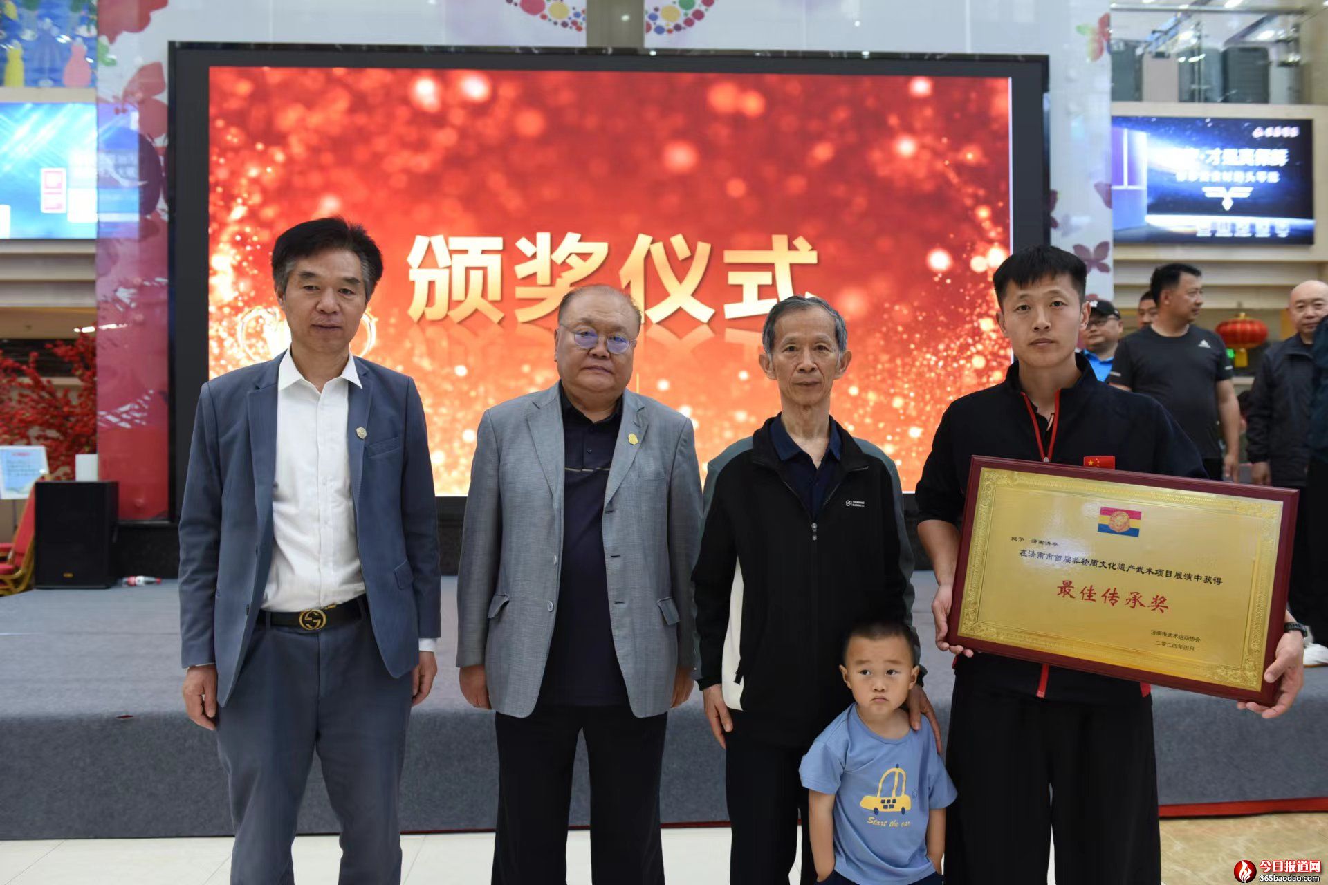 ���ʼ��ʣ���ͬ���---2024 ��������׌÷����|�Ļ��z�a���g�Ŀչ�ݳɹ��e�k