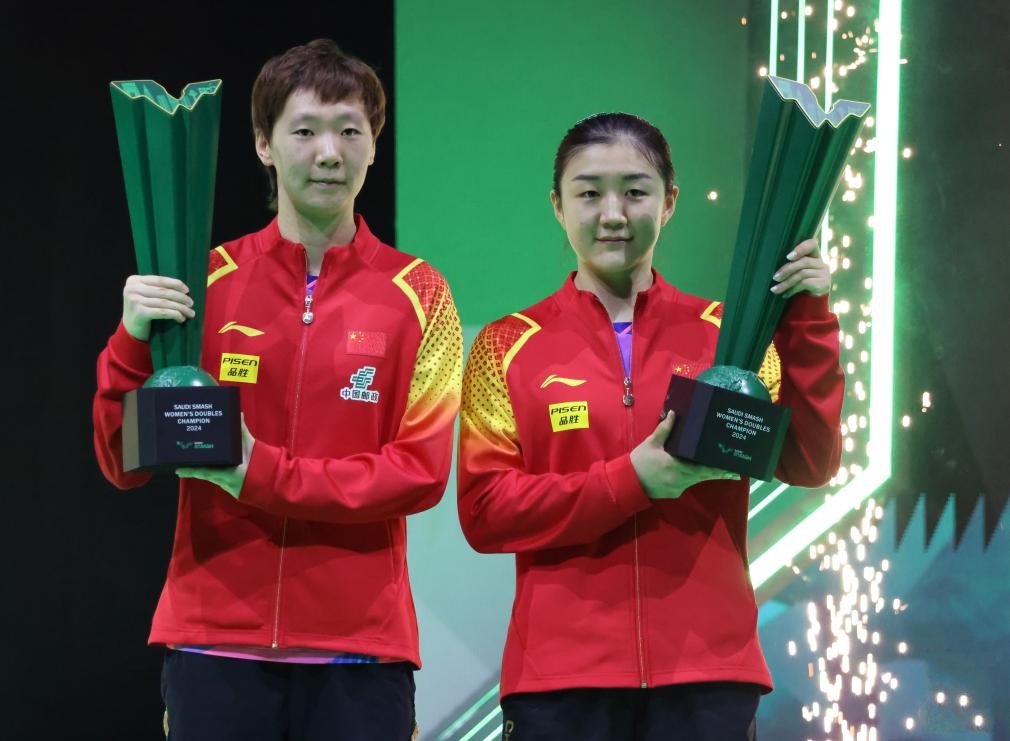 ƹ���򡪡�WTTɳ�ش�M؞��ꐉ�/������Ů�p�Z��