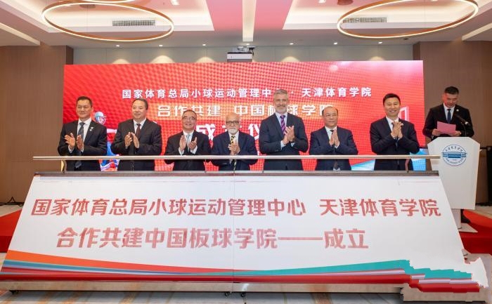 �Ї�����WԺ�������w���WԺ