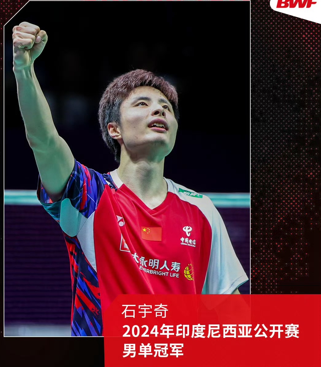 ʯ����Z��ӡ����ë���_ِ�Іι�܊