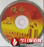 王允恭刊登樣稿 7(3)(1)63780.png