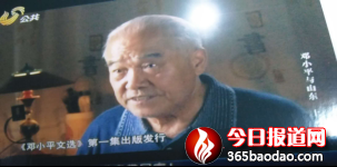 ���ʹ����ǘӸ� 7(3)(1)1767.png