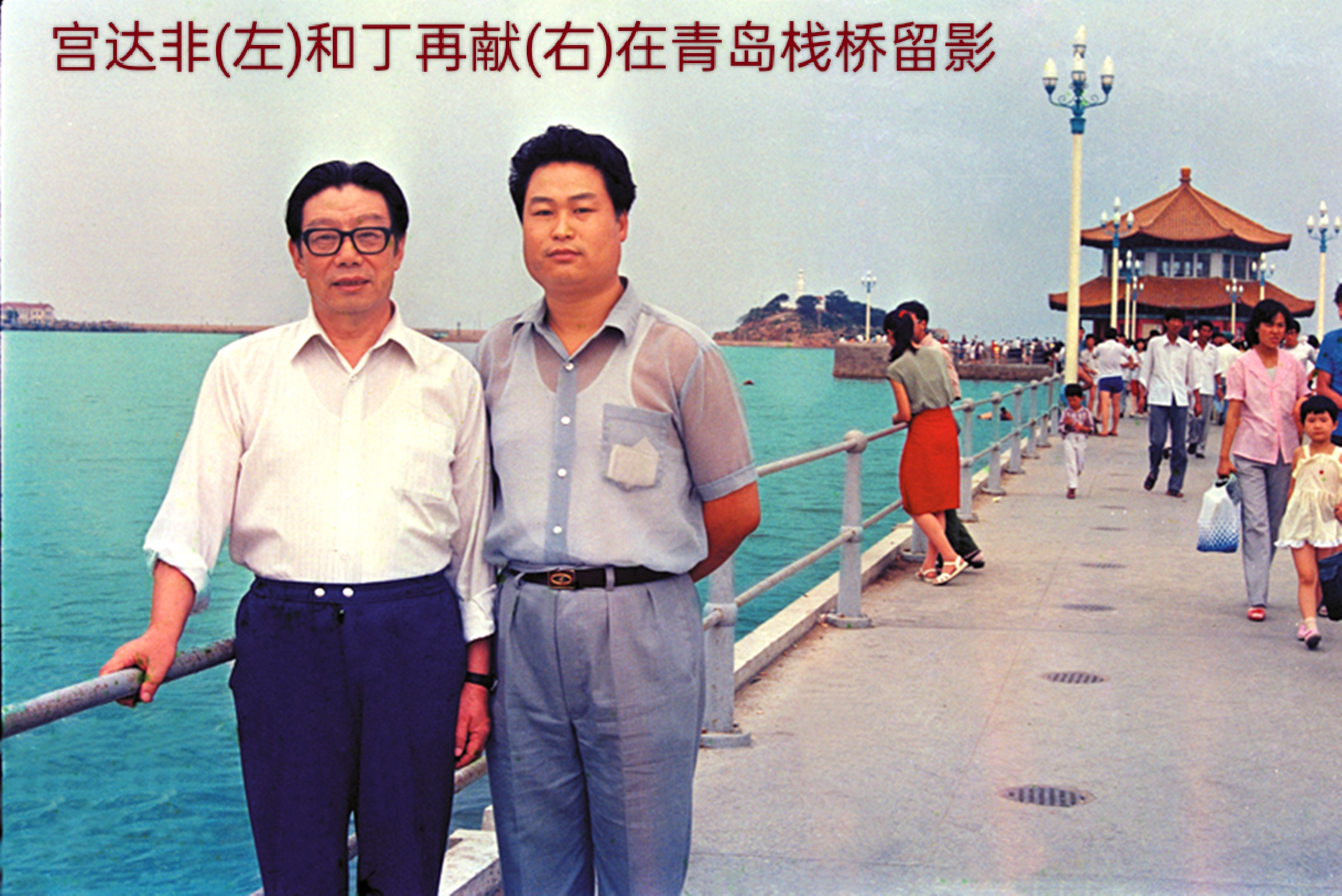 ���˶��٫Iϵ�Ј��֮���� ���٫I �m�_���v�����Η���