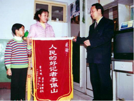   ��ԣ��׷��ϵ�Ј��֮ʮ������ԣ��������h�h�P