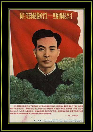 ��ԣ��׷��ϵ�Ј��֮ʮ���������ĸ�H Ӣ�۵ă���  ����׷ӛ��ԣ��������ĸ�H����Ӣ�l��֮��һ��