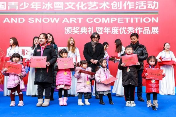 2019���B(ni��o)������ȫ��(gu��)�������ѩ�Ļ�ˇ�g(sh��)��(chu��ng)�����(d��ng)�C��(ji��ng)ʢ���ھ��e��