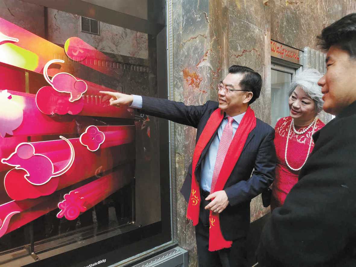 �c���繲�����g�������� ׌���A�Ļ��з����h