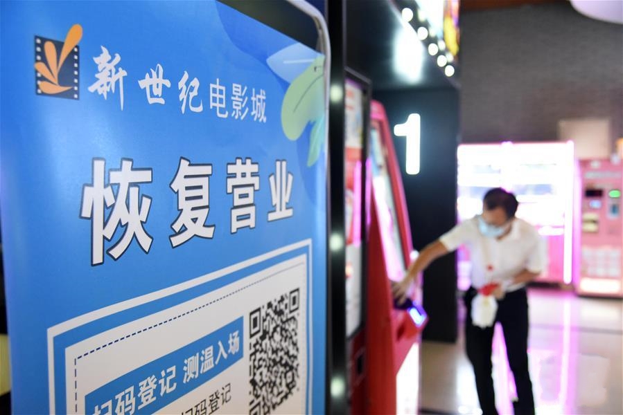  ����ӰԺ����֏��_��