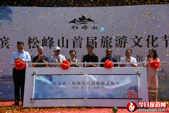 �ɷ�ɽ�׌������Ļ���(ji��)�ڹ����I�а��ǅ^(q��)��ʽ��Ļ