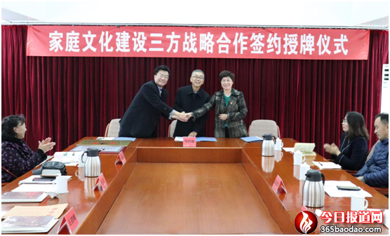 ɽ�|ʡ��ͥ�Ļ����O���������Ŀ���s���ƃxʽ�ڟ��_�e��