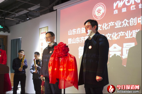 ɽ�|����tɫ�Ļ��a�I�������Ľ��ƃxʽ��ɽ�|�R���L�tɫ�Ļ��a�I���аl���M����һ�Ε��T����ڝ����e��