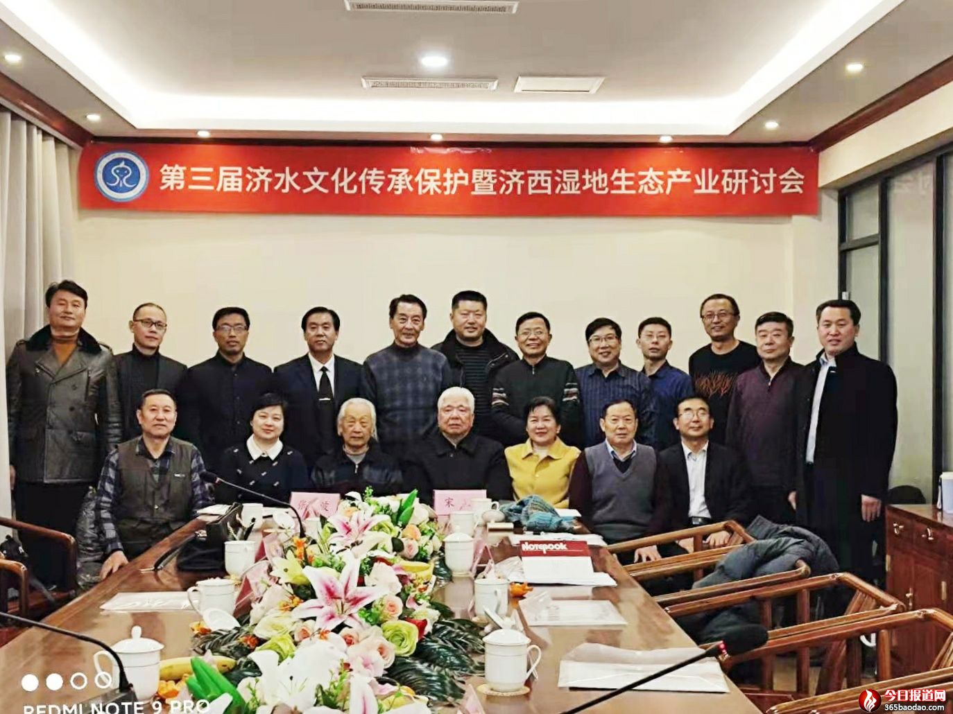    �����Ý�ˮ�Ļ����б��o�ߝ���������B�a�I��ӑ���ڝ����e��