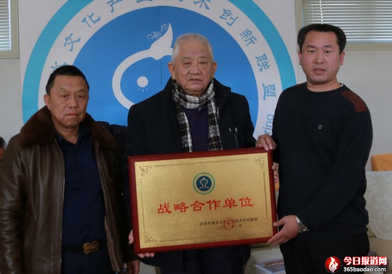 Ȫˮ�Ļ��a�I���g�����˸��|�I���I���e�kʡ������Ȧ��1+6+N��Ȫˮ�Ļ����H���͏d���Ԇ������׌��S������tɫ�Ļ��a�I�lչՓ��