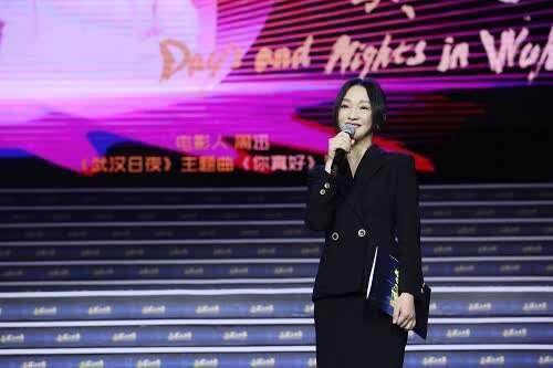 ��(zh��n)�߼o(j��)��Ӱ����h��ҹ��1��22�յ��ȫ��Ժ��