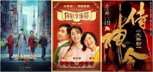   10����Ƭ�������� 2021���Ӱ�����n������_���_