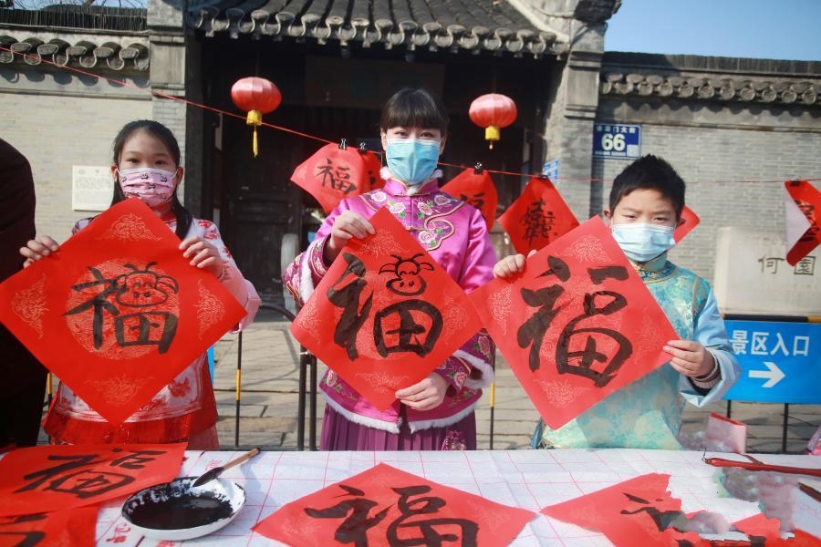 ���K�P�ݣ��Ļ�ӭ��