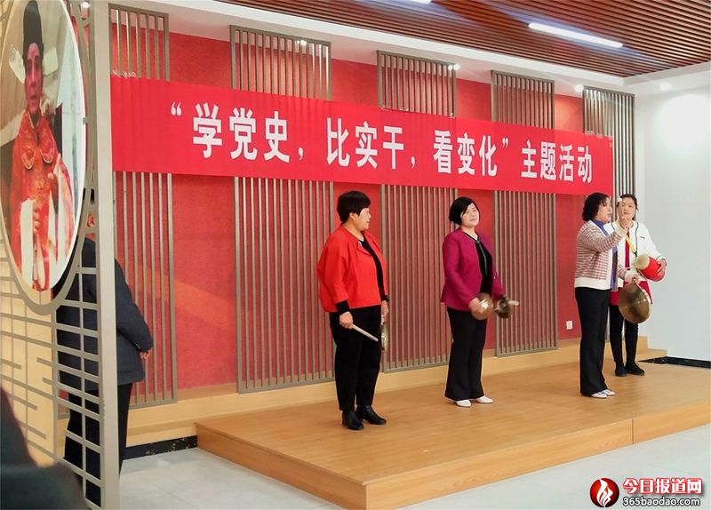     ɽ�|۰�ǣ�����Ļ��f�hʷ ϲ���r����׃��