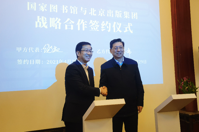 ���҈D���^�c�������漯�F�_�ɑ��Ժ��� �y�ִ����Ļ���Ʒ