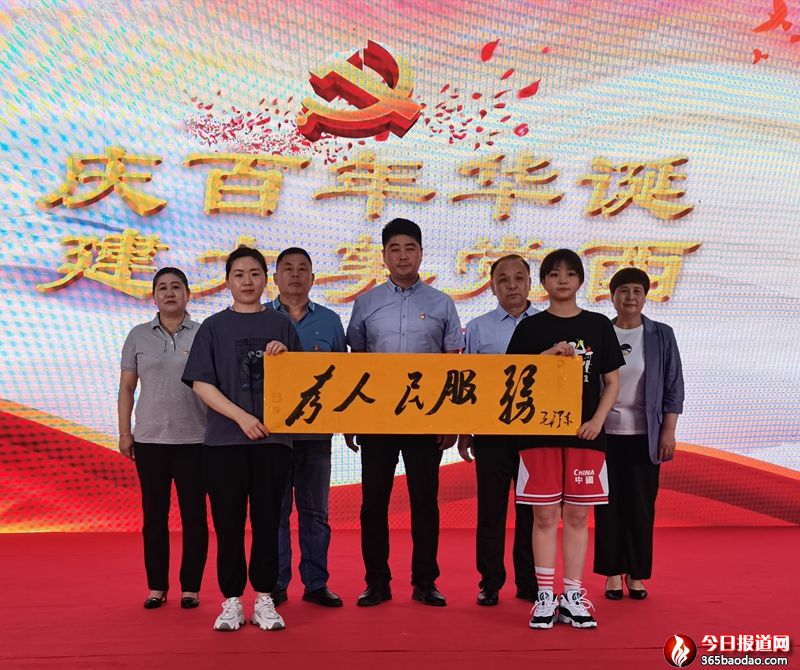  ���c�����A�Q���������h���� ����2021�h����cף�Ї����a(ch��n)�h����100������ˇ���