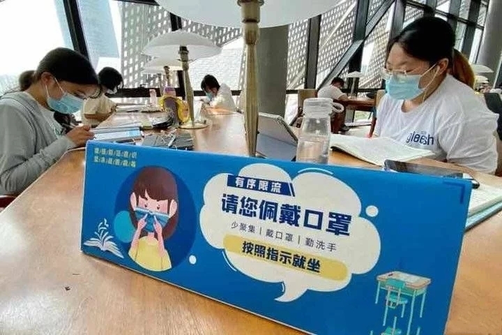 ��ǰ�s�������ЈD���^����֏��A�s�_��