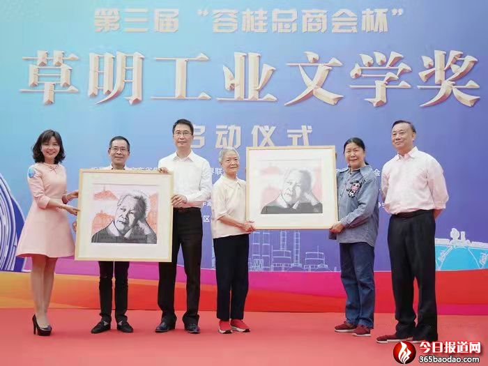  ������(b��o)���ČW(xu��)���җ��s�@�����ò������I(y��)�ČW(xu��)��(ji��ng)