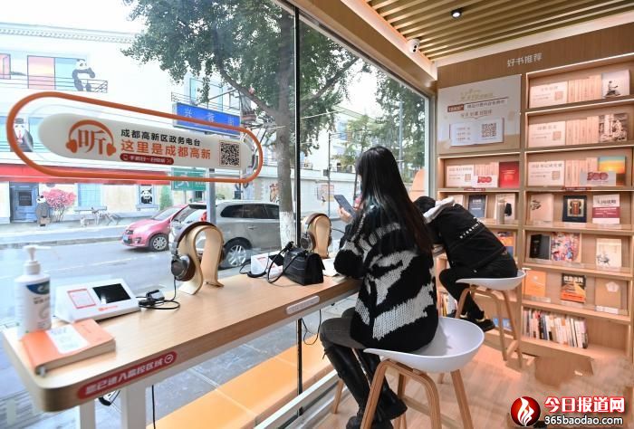 24С�r(sh��)���Е�������ɶ����^