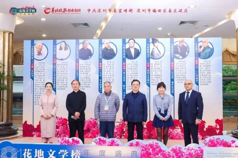 ��2021�����ČW�����ʢ���e�У����ɑ{��Ц���L���@����¾�����