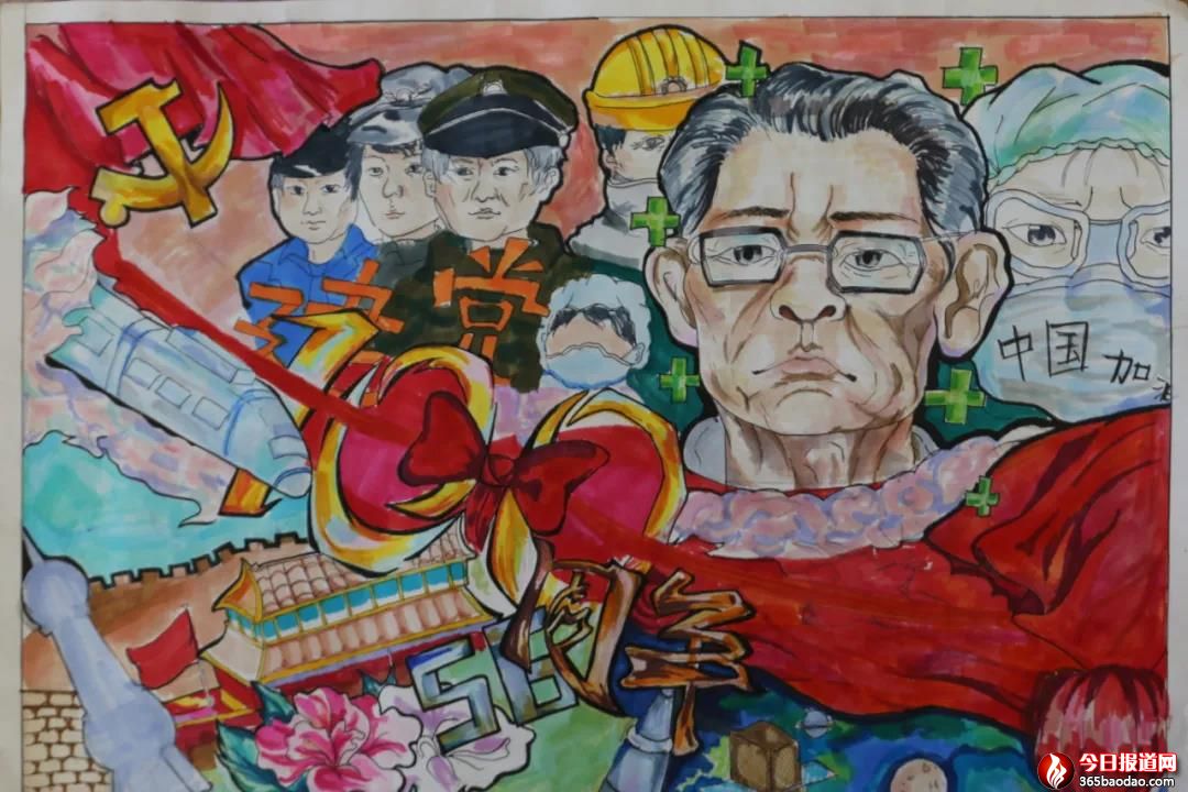    У�@�Ļ�ˇ�g(sh��)��(ji��)حһ������չ���A�����ЌW(xu��)���Ќ�(sh��)����