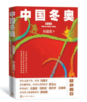 �Lƪ�o���ČW���Ї����W������ ������53�f�֞�W�\��ʷ