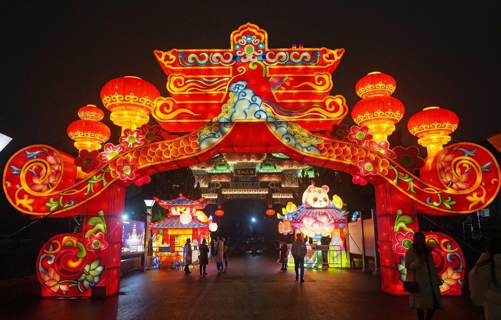 �A����ӭԪ��