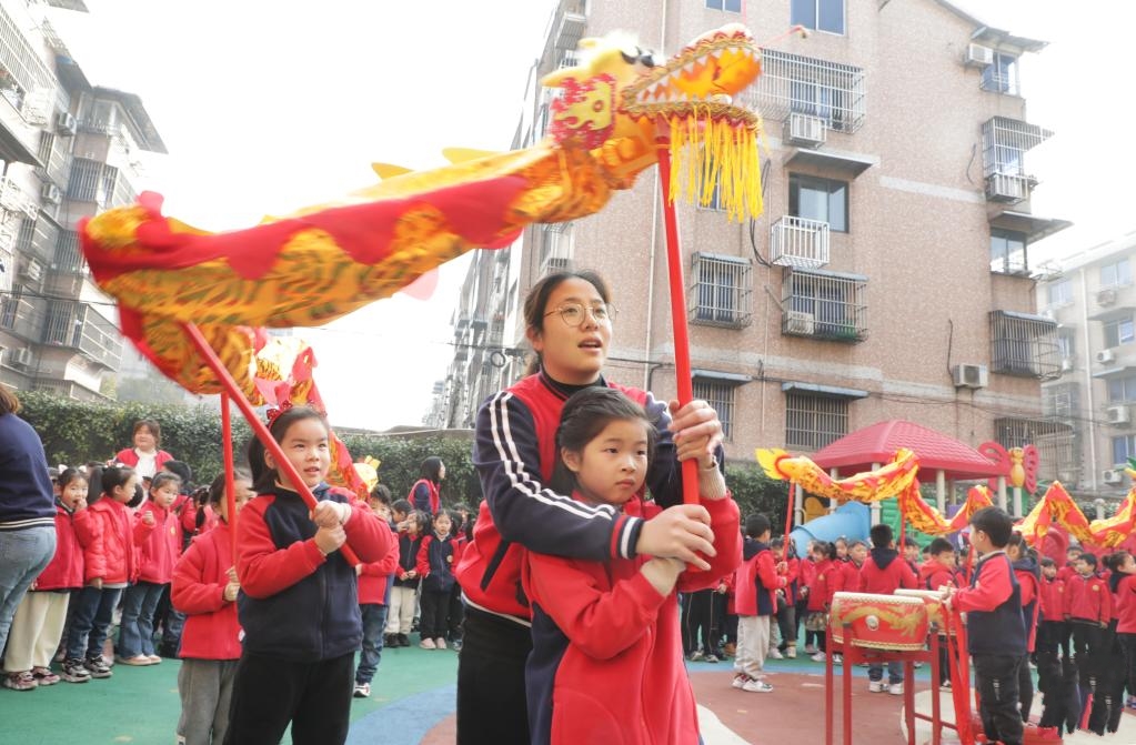 �������ϲӭ�����¶���