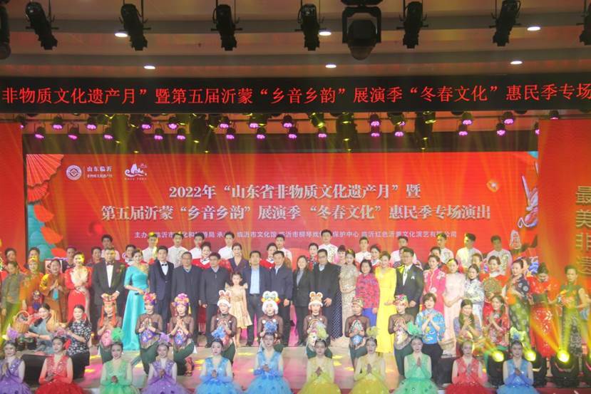 �R�������_2022���������ɡ��l���l퍡�չ�ݼ��������Ļ����񼾿��Y���