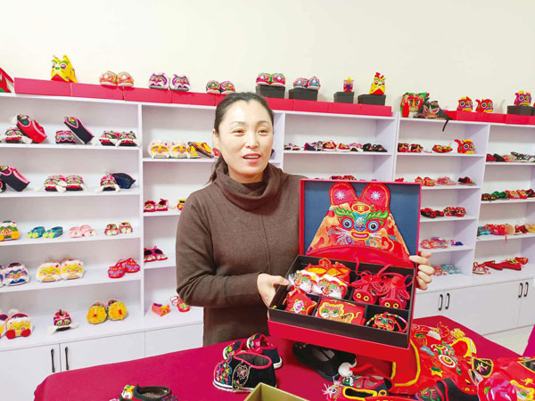 ɽ�|�������z+��̡����l�����d���_˼·