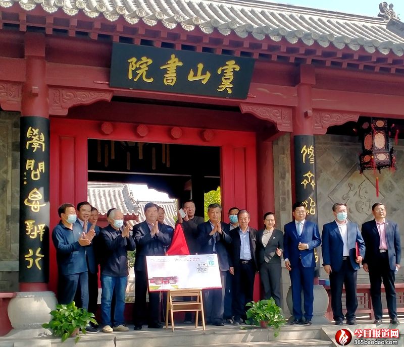  �����x���գ�ɽˮʥ��-�Ļ������������b�a�I�lչ��ӑ���ڝ�����ɽ��Ժ���_