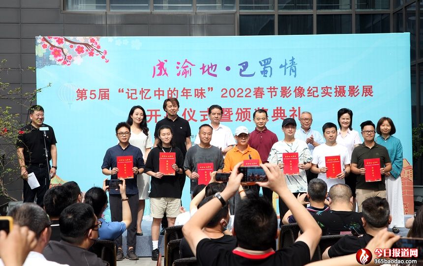 ��5��"ӛ���е���ζ"2022����Ӱ��o���zӰչ�����_չ