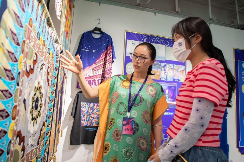 �m�����׌��Ą�����������