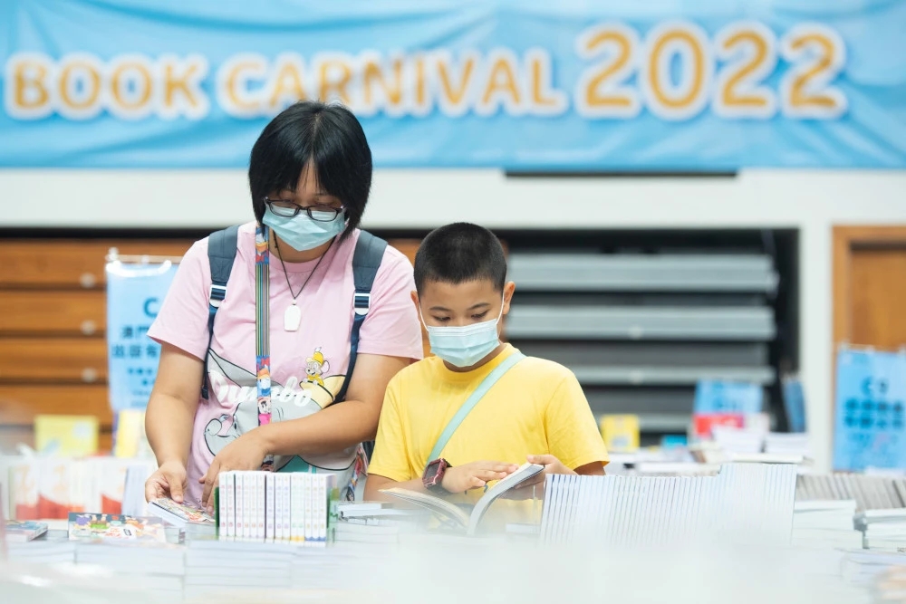 �ڶ�ʮ��ð��T���м����A��Ļ