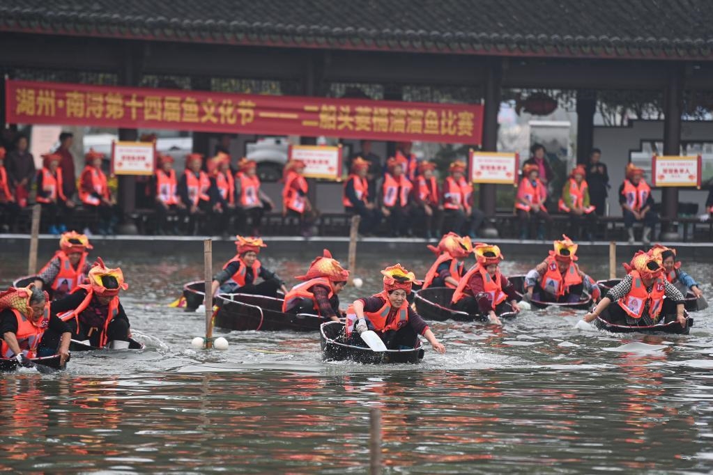 ����ˮ�l�ġ��~�Ļ�����