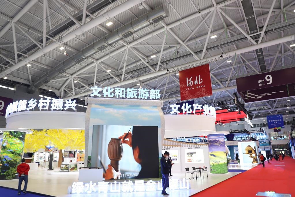 ��ʮ�ˌ��Ĳ���(hu��)�_(k��i)Ļ ͹�@�Ļ���(chu��ng)���x��