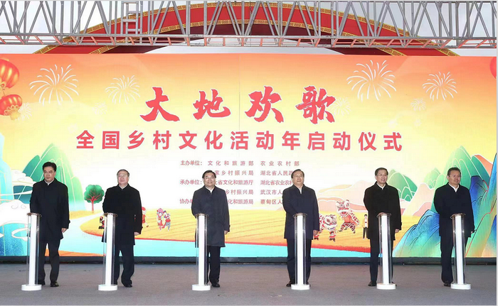 ����ؚg�衱ȫ���l���Ļ�����ꆢ��