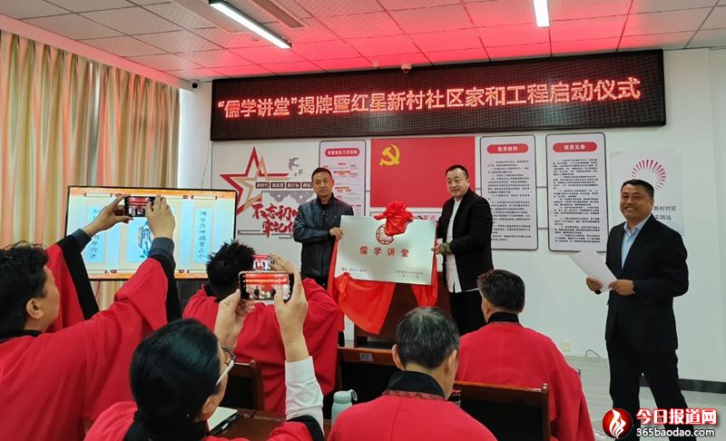 ɽ�|ʡ��W�lչ���M���t����^��W�v�Ò����߼Һ͹��̆��Ӄxʽ�ڝ����e��