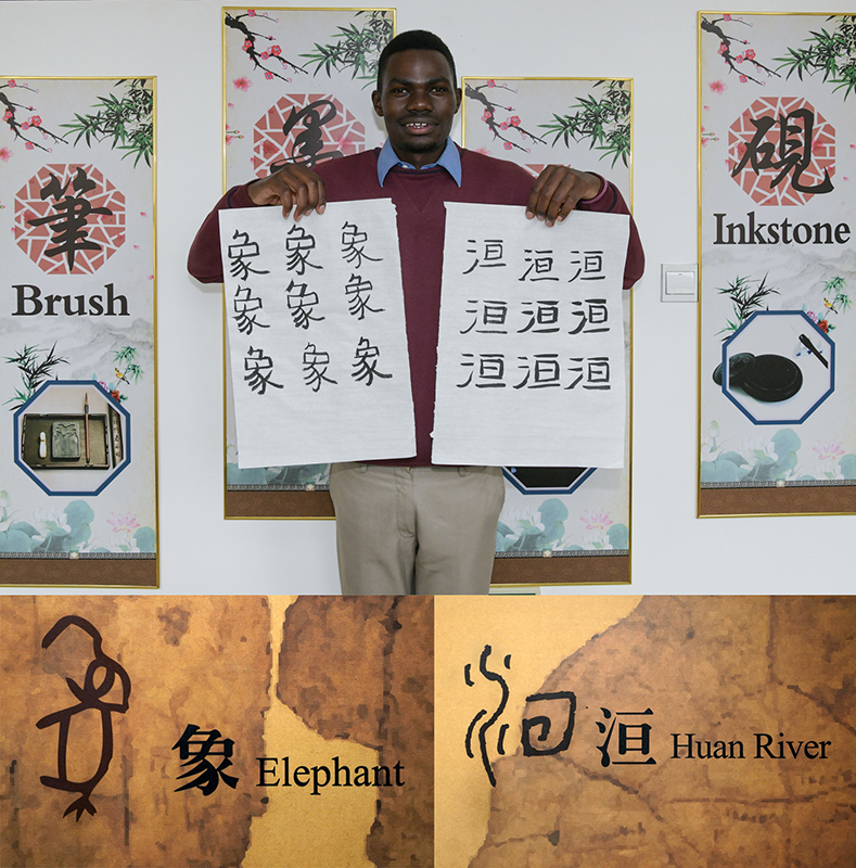 �χ������գ��������� ��ͨ����