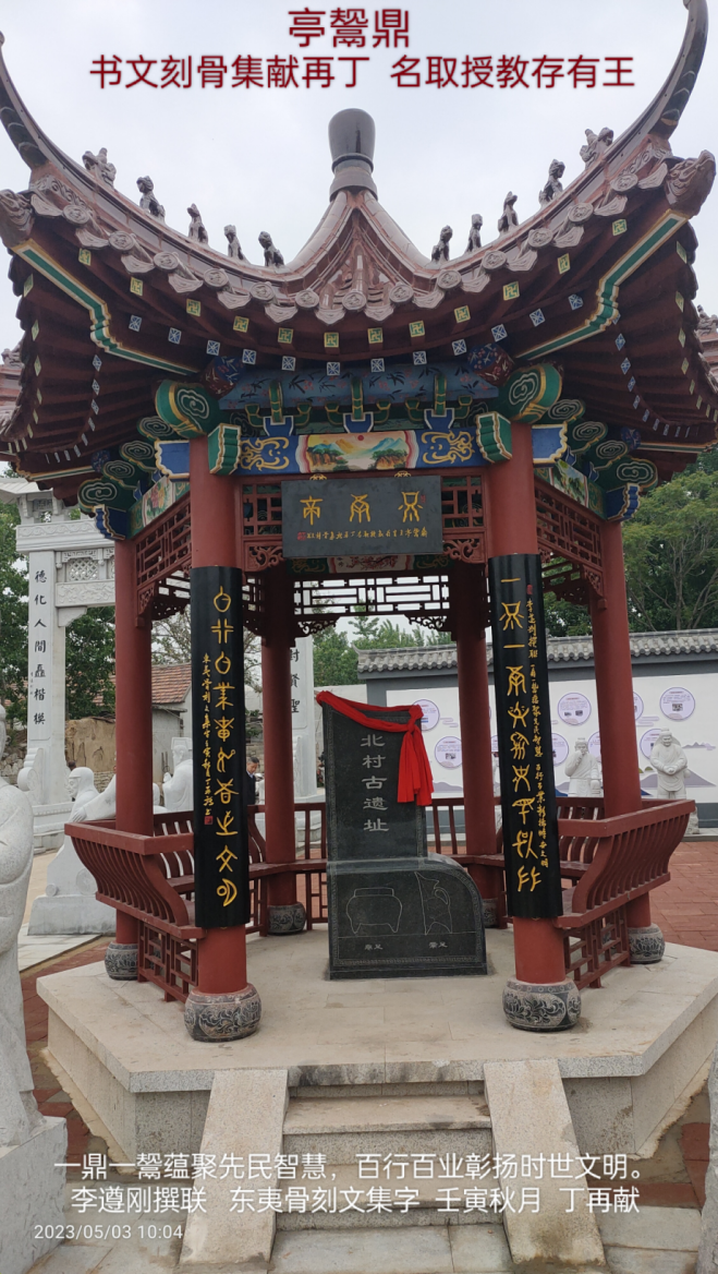 ���hͤ���  ���٫I���ǿ����}918_����.png