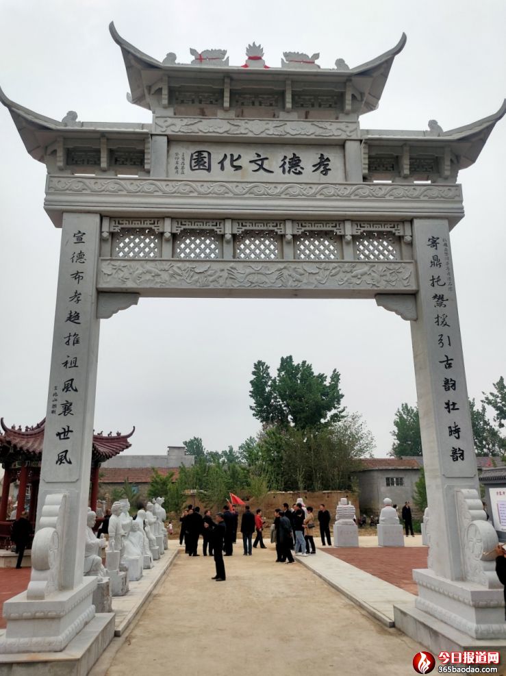 ���hͤ���  ���٫I���ǿ����}1121_����.jpg