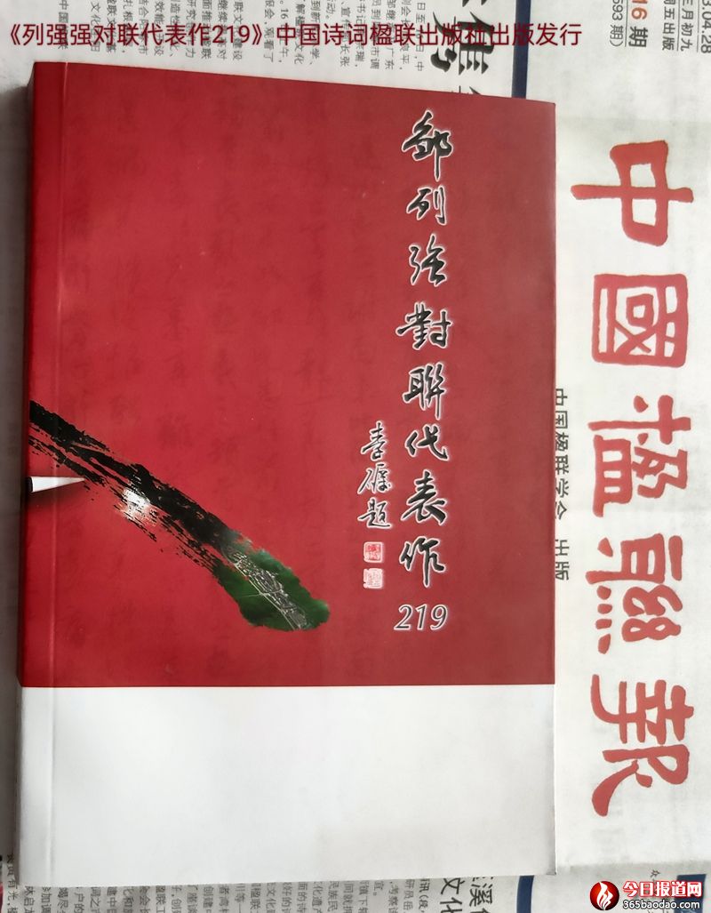 ���٫I�ǿ��ļ��}�u�Џ���ʿ