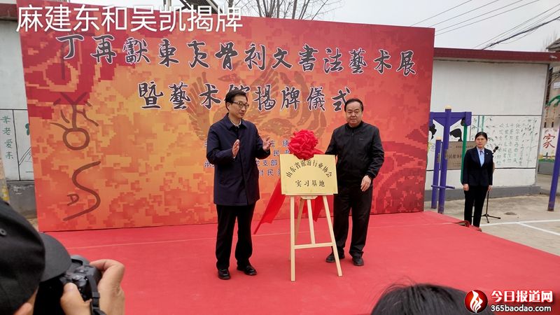    ȫ���ׂ����٫I�ǿ��ĕ����弉ˇ�g�^������Ϗ��f�