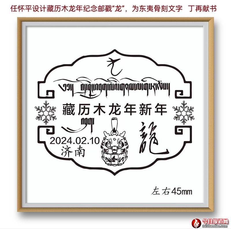 ���٫I׫(li��n)ӛ�Α�ƽ�����ǿ��Ĳؚvľ��������o���]��