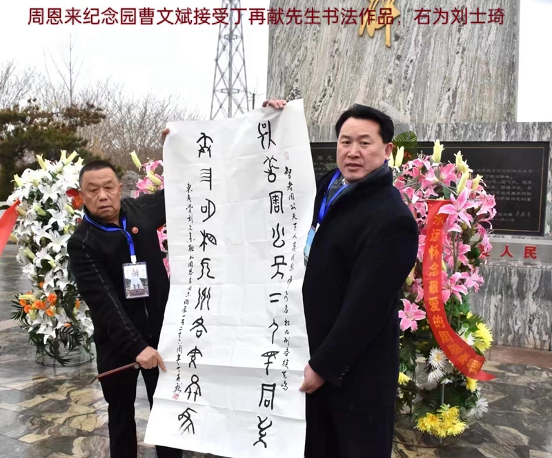  �I���ܶ����o��@�ղض��٫I���|�Ĺǿ���  �o����Q��126�����