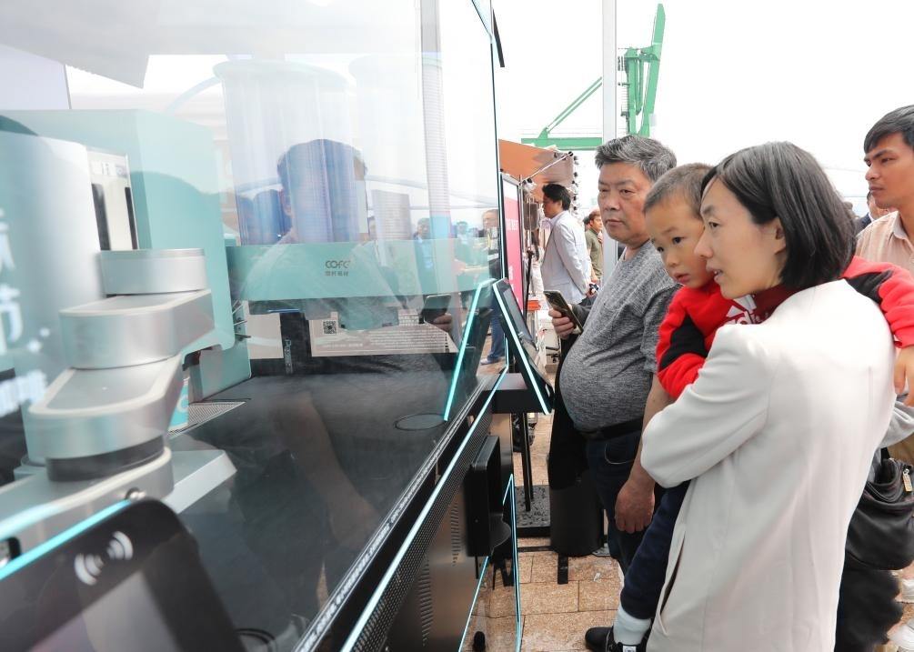 2024�Ϻ����H�����Ļ����_Ļ